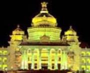 Vidhana Soudha